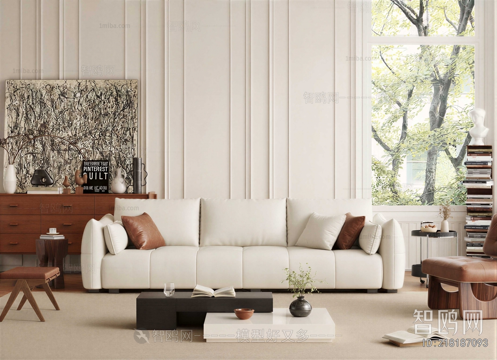 Modern Sofa Combination