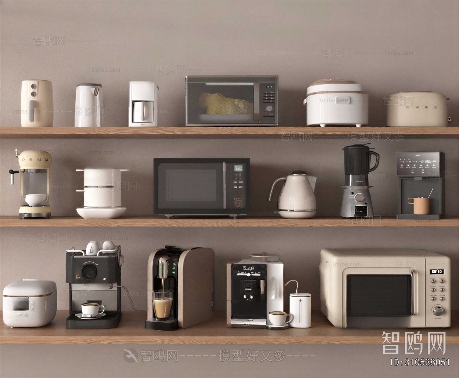 Modern Electric Kitchen Appliances