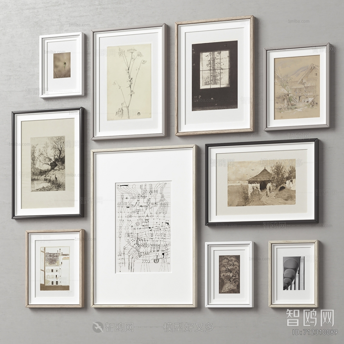 Modern Picture Frame