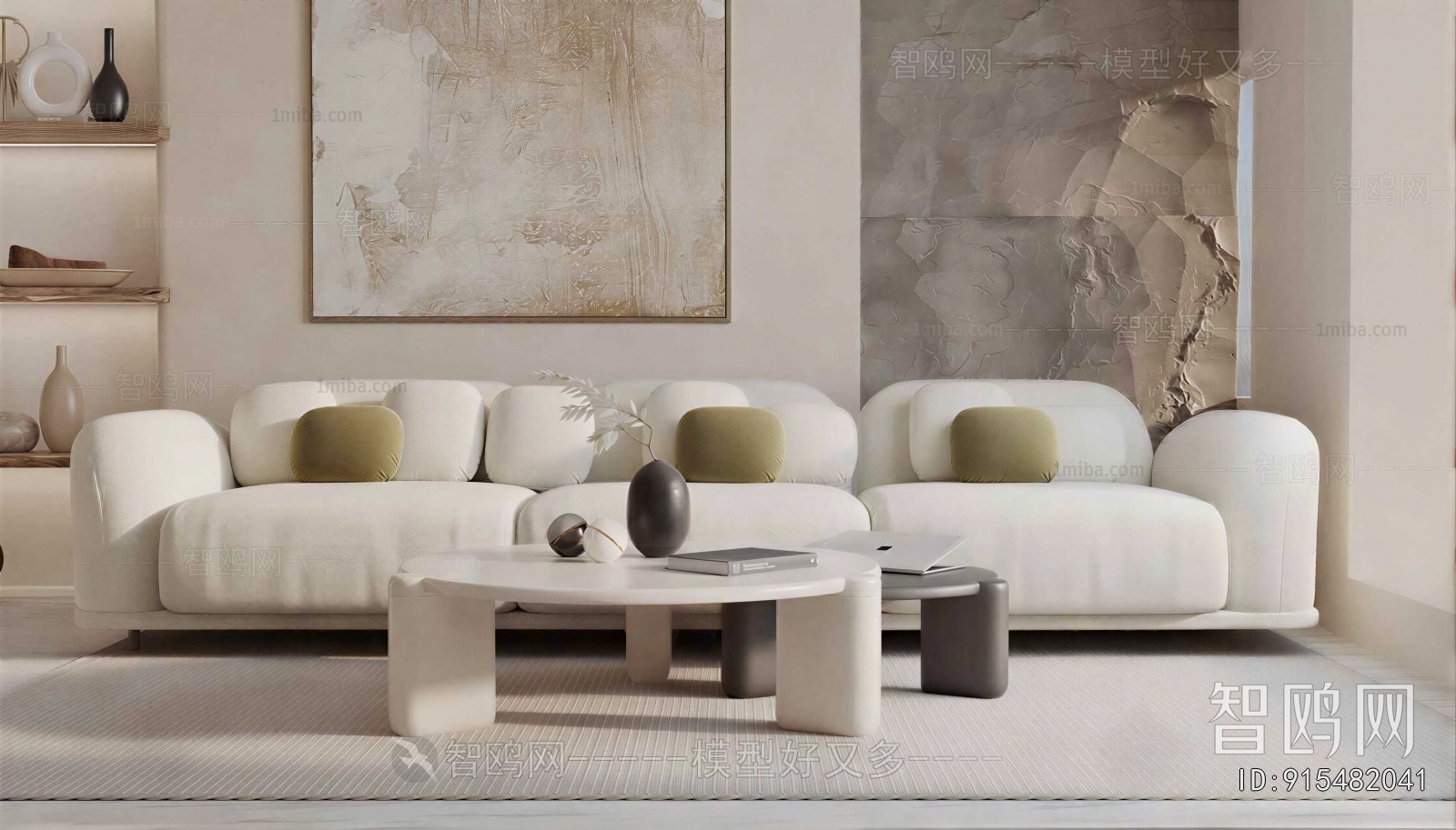 Modern Sofa Combination