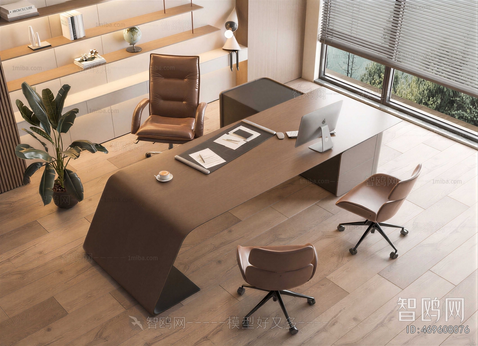 Modern Office Desk And Chair