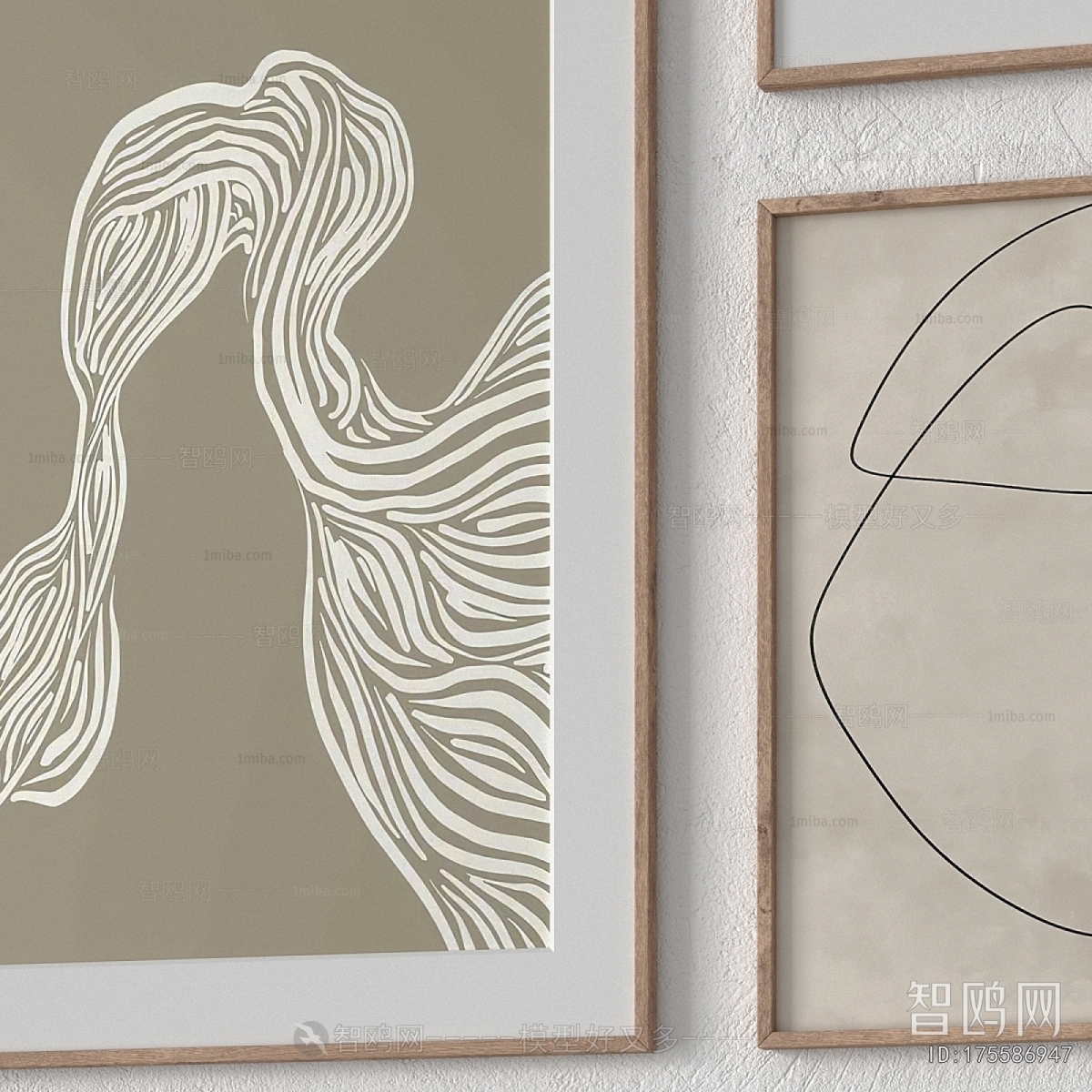 Modern Picture Frame