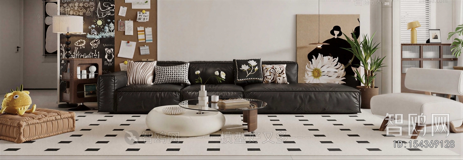 Modern Sofa Combination