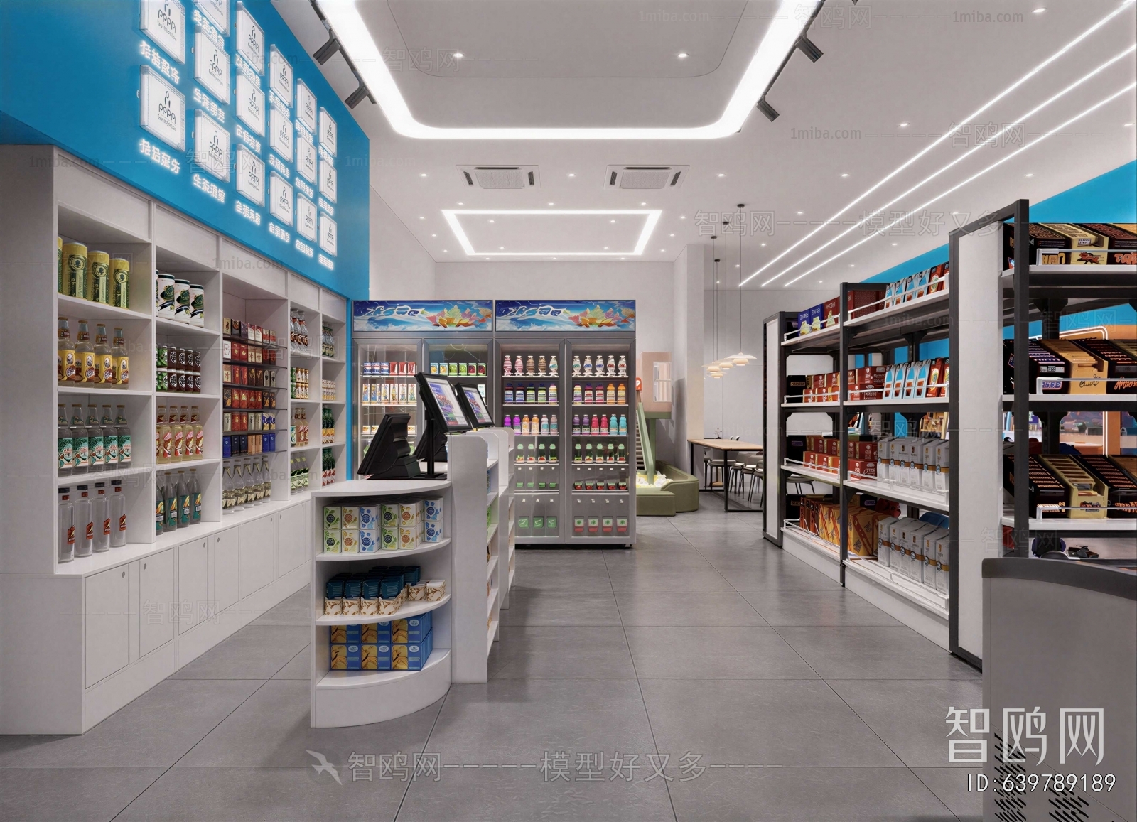 Modern Convenience Store