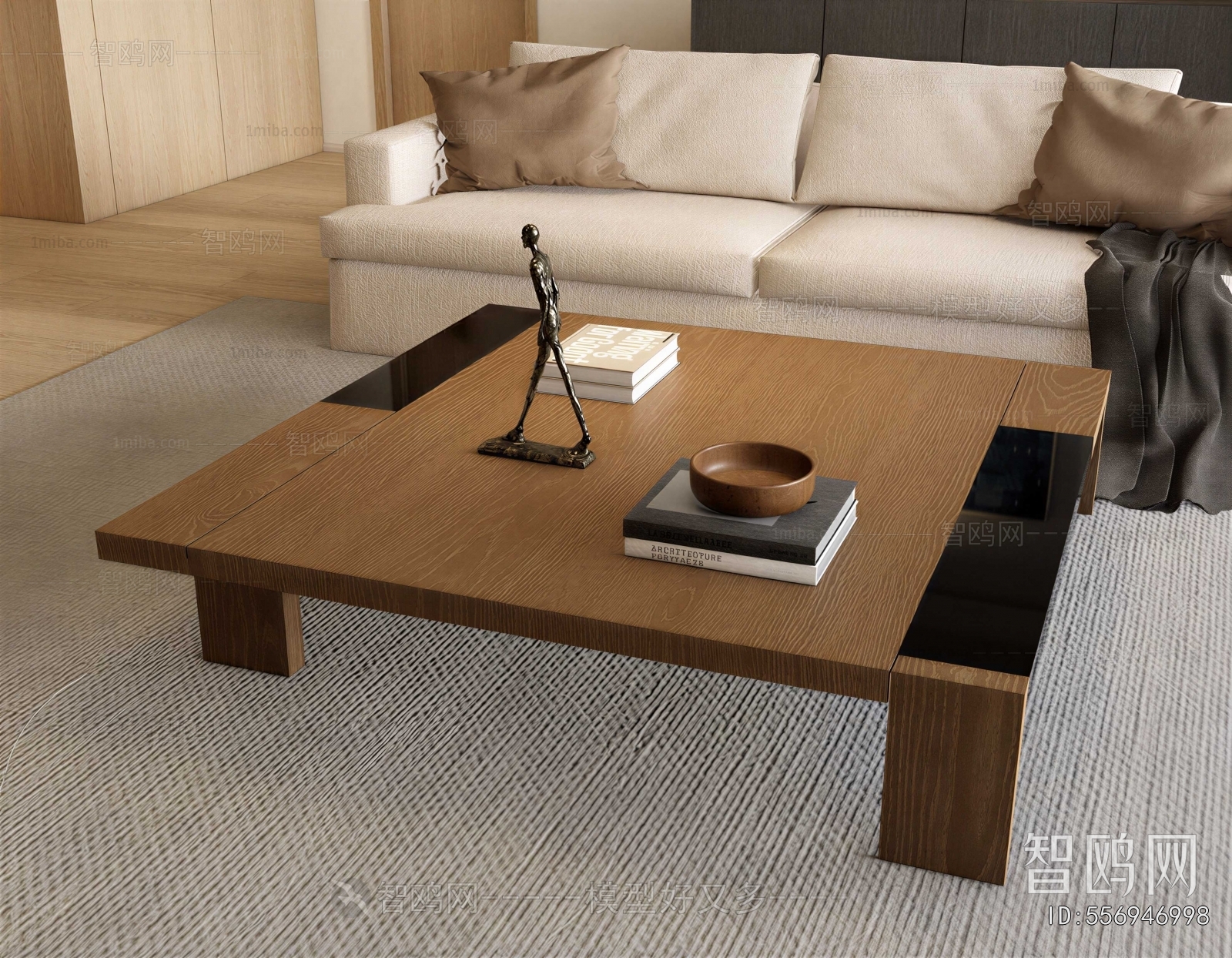 Modern Coffee Table