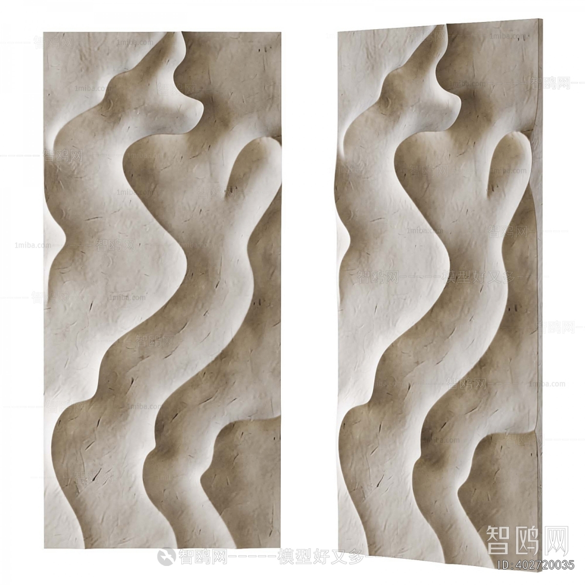 Modern Wall Decoration