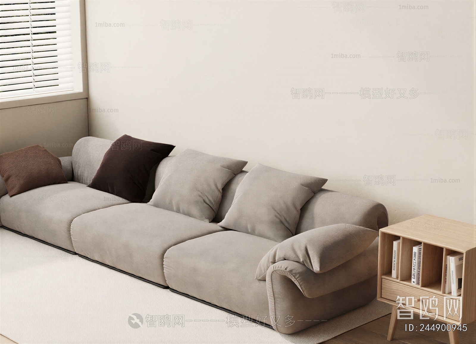 Modern Multi Person Sofa