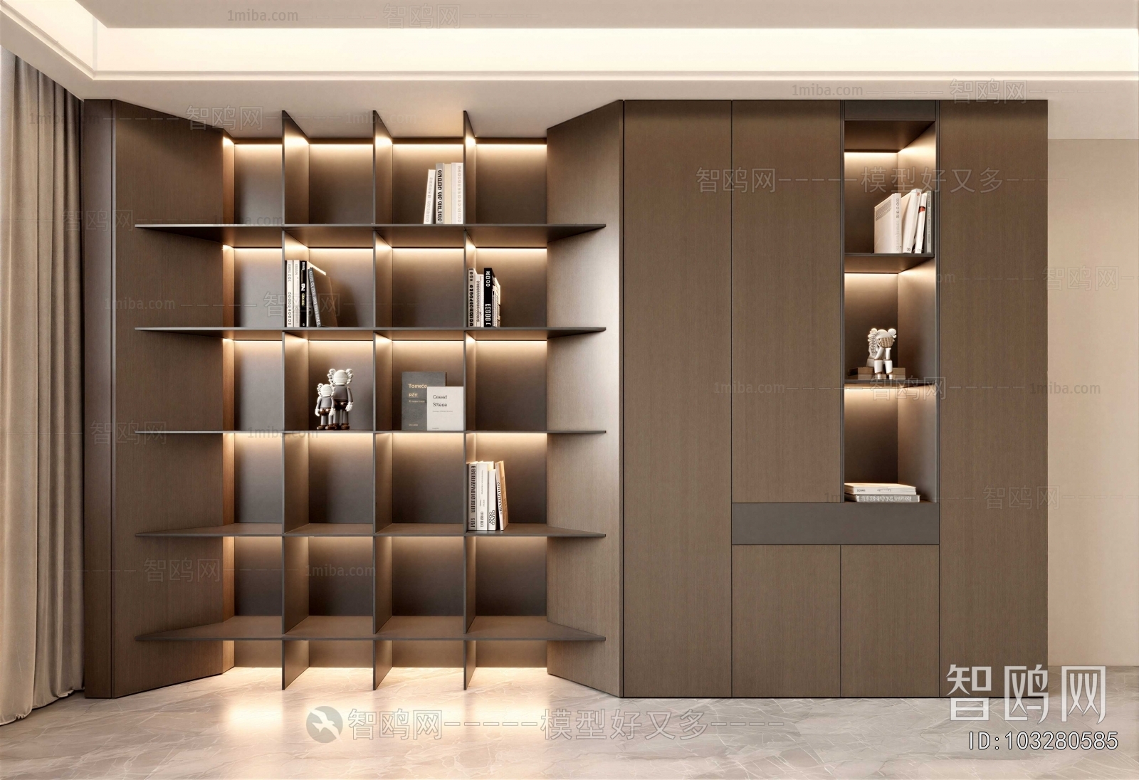 Modern Bookcase