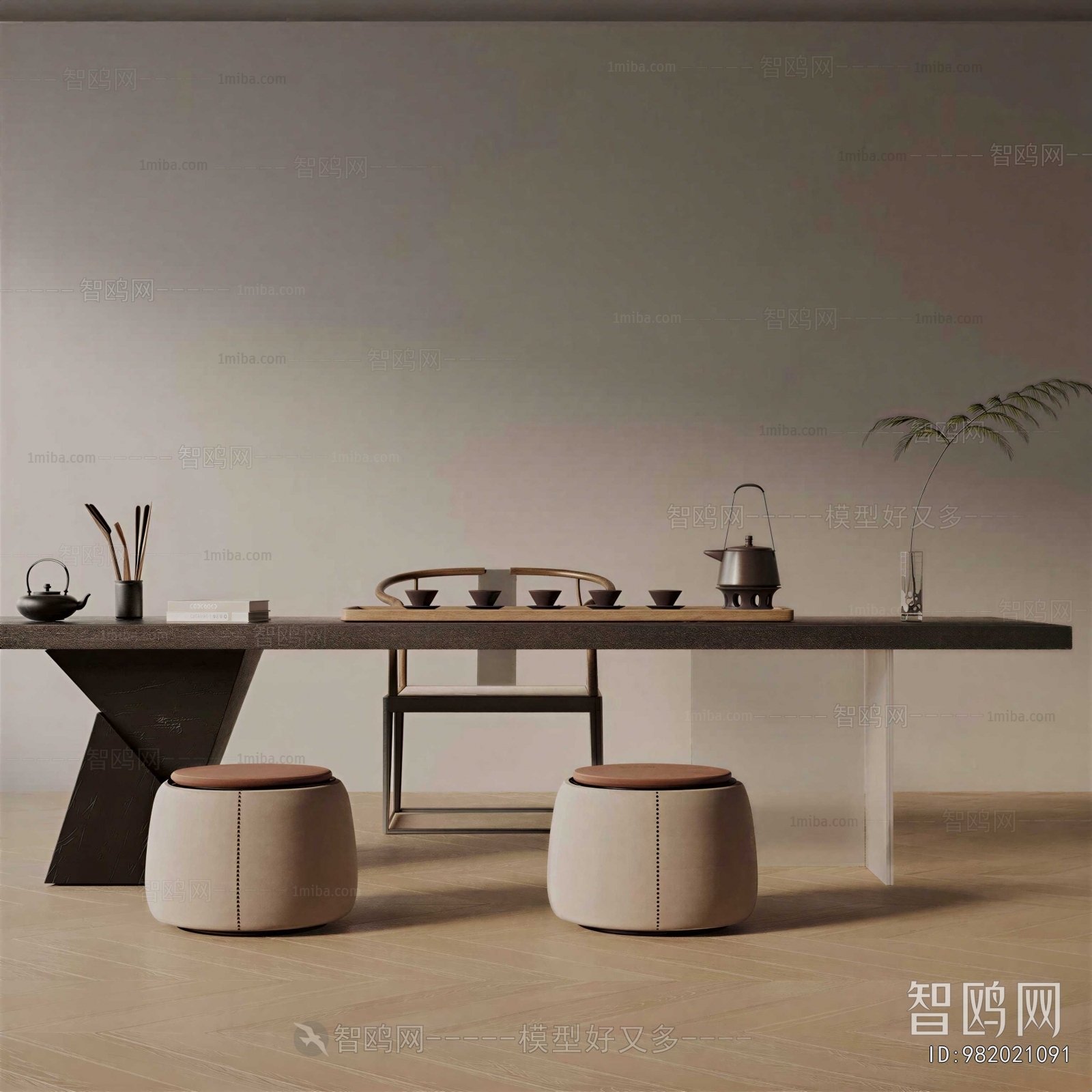 Modern Tea Tables And Chairs
