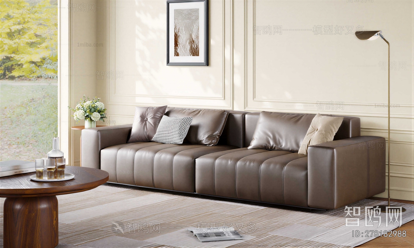 Modern Multi Person Sofa