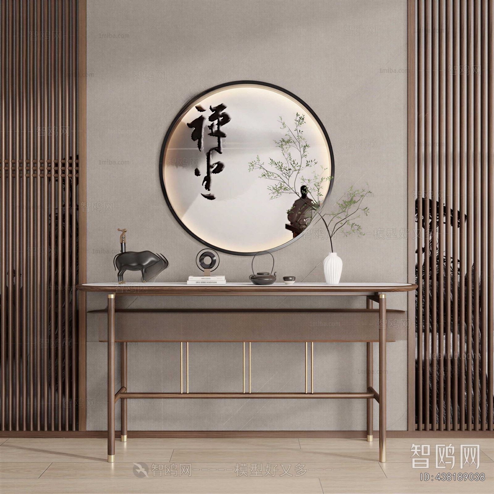 New Chinese Style Console