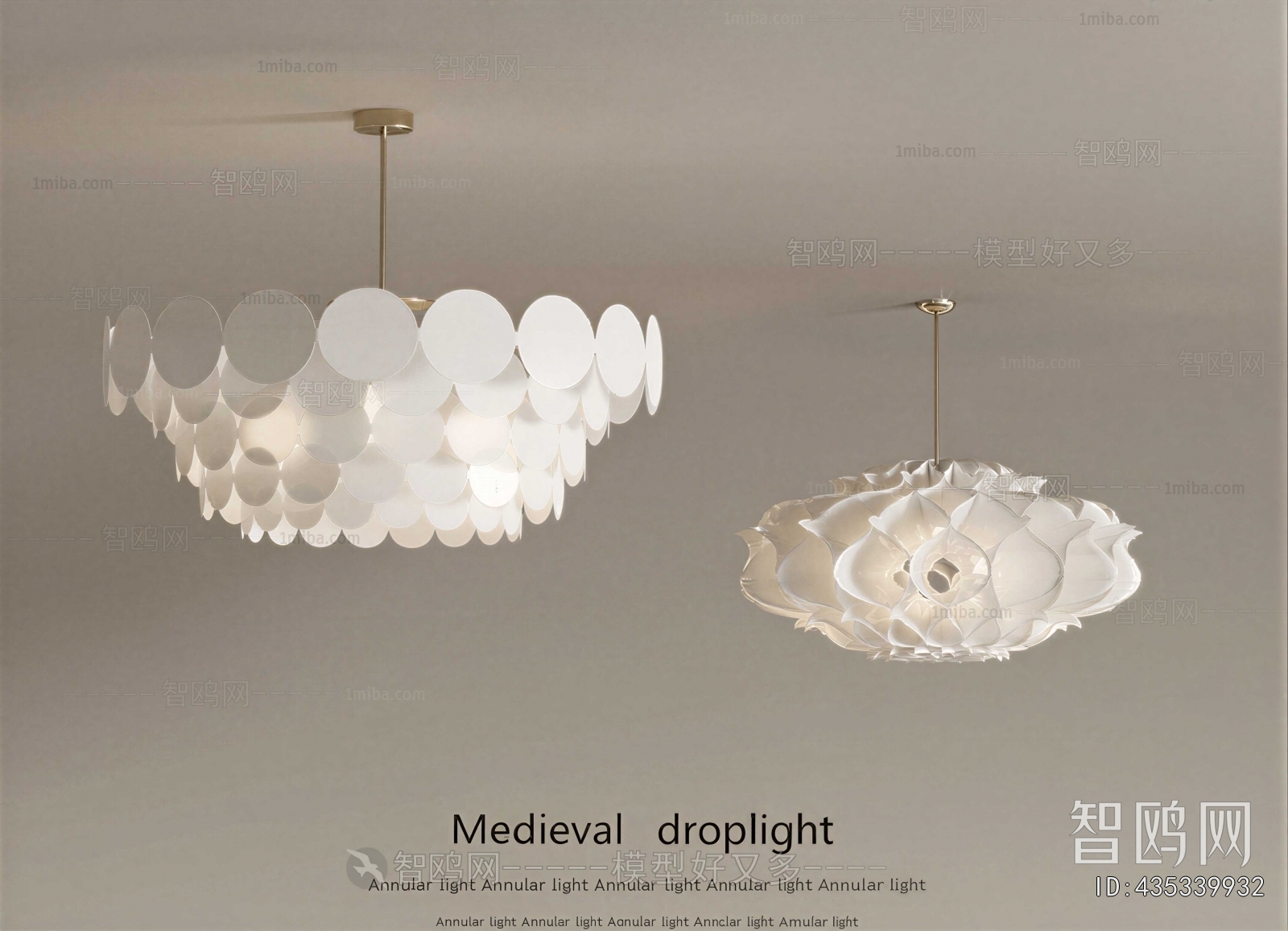 French Style Droplight