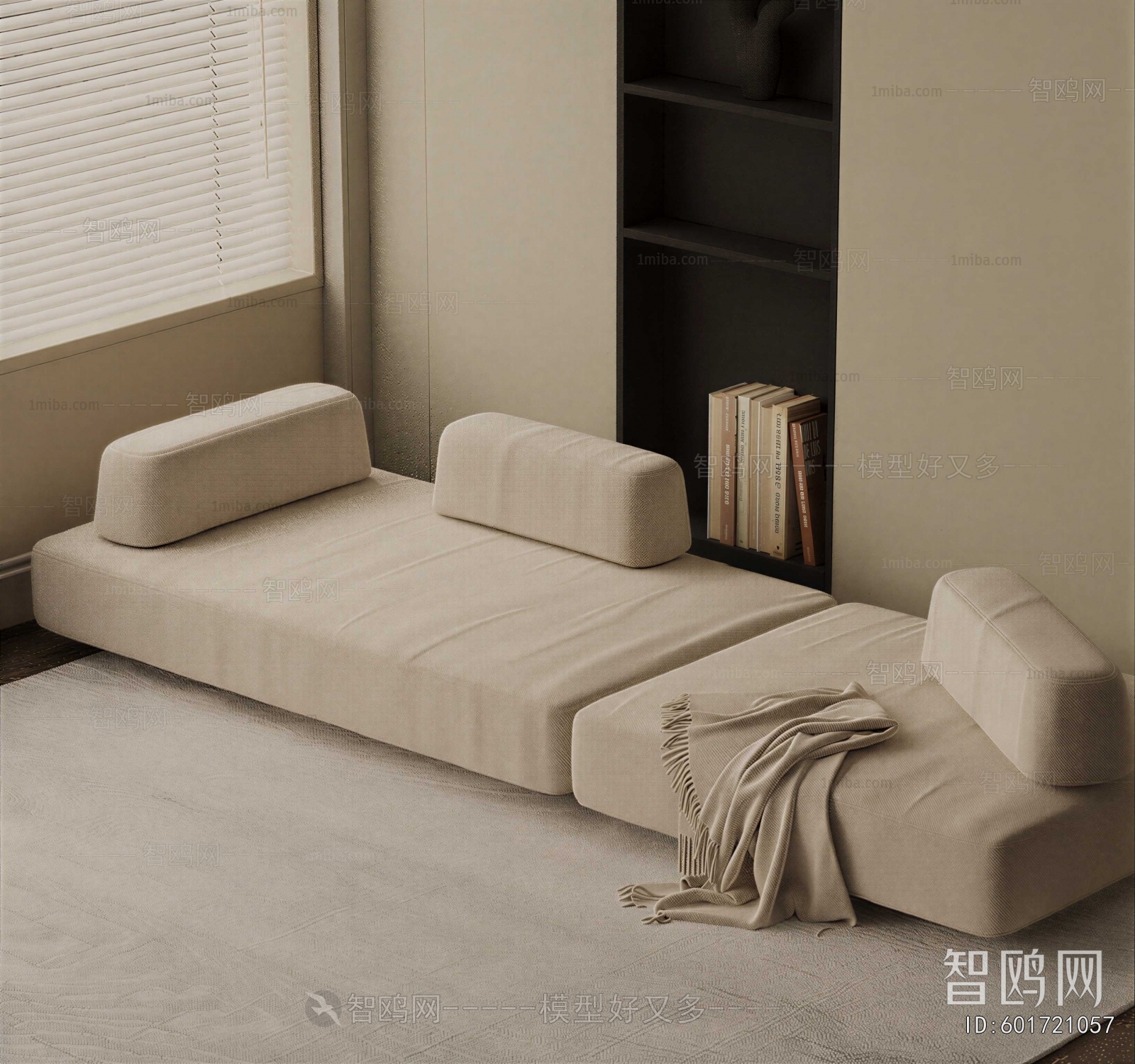 Modern Multi Person Sofa