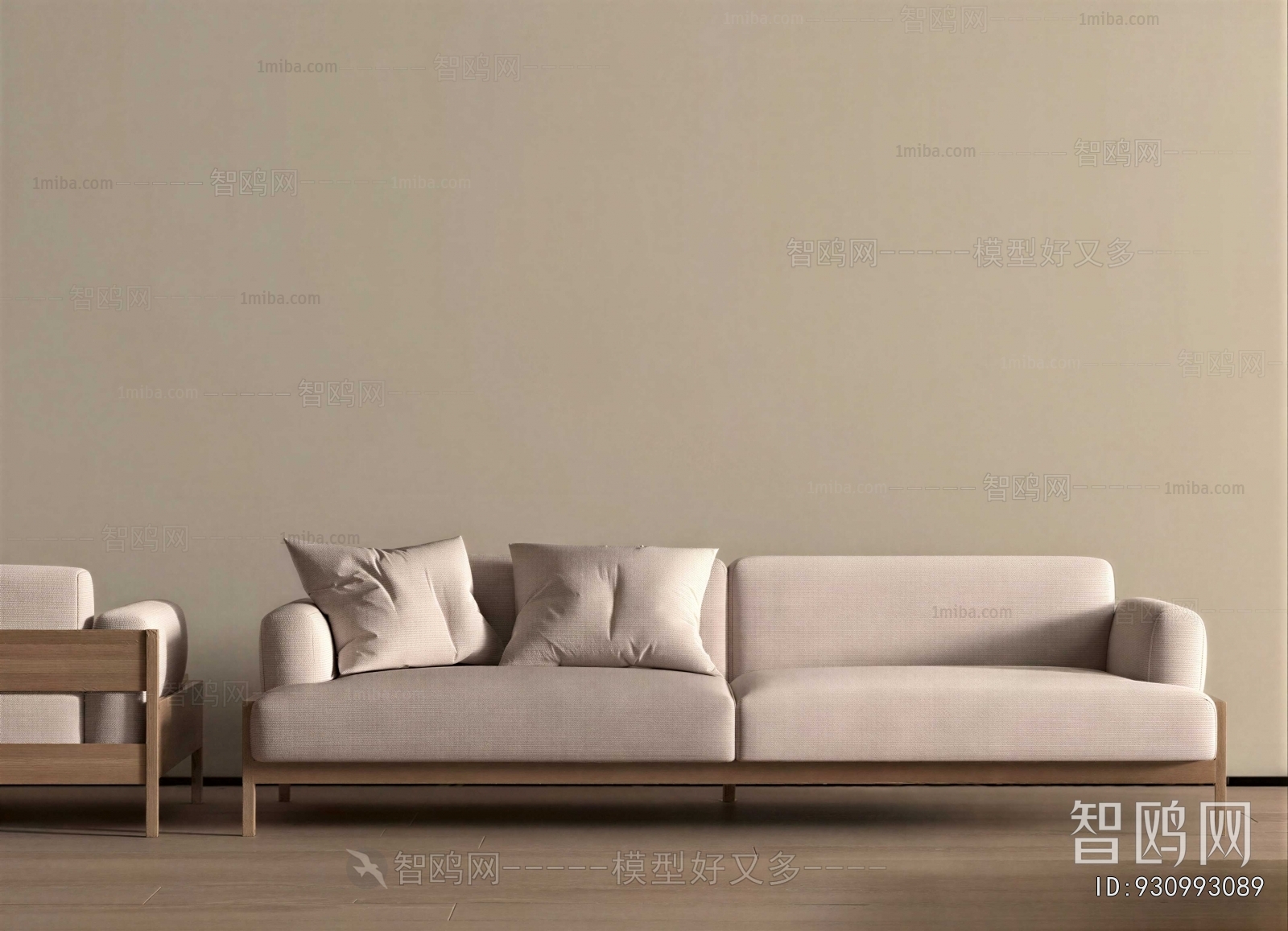 Japanese Style A Sofa For Two