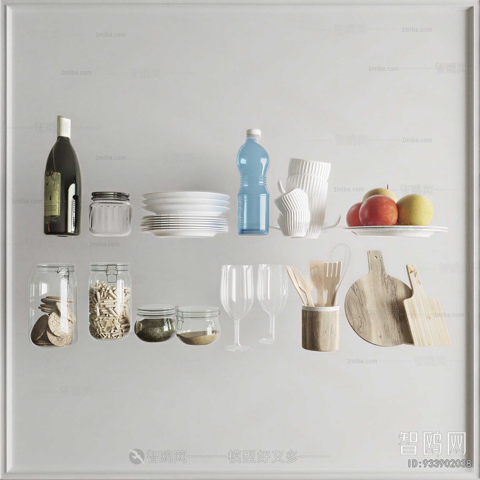 Modern Kitchenware