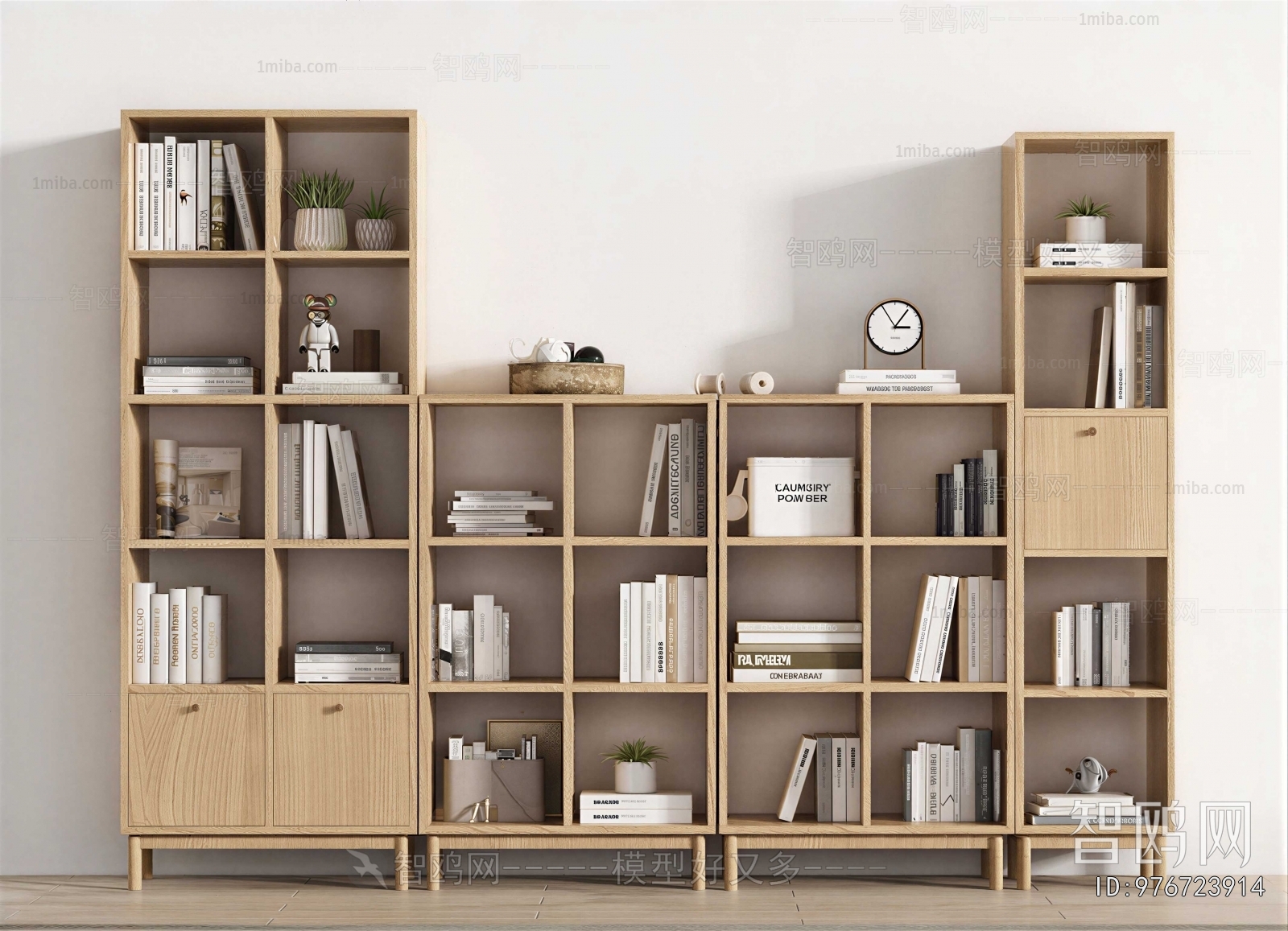 Modern Bookshelf