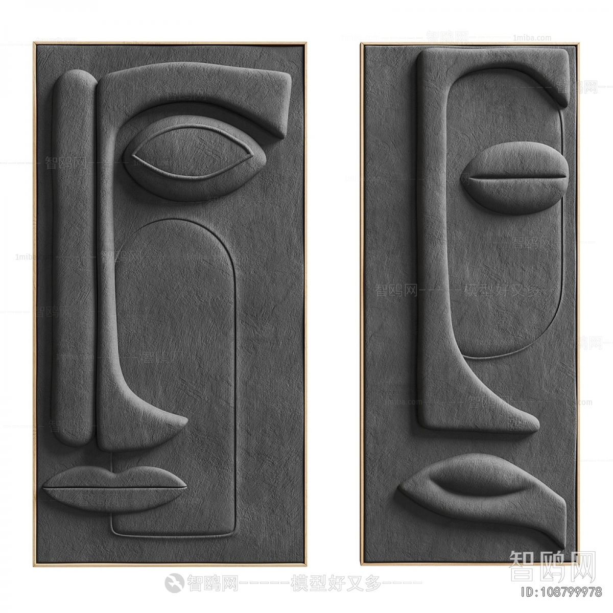 Modern Wall Decoration