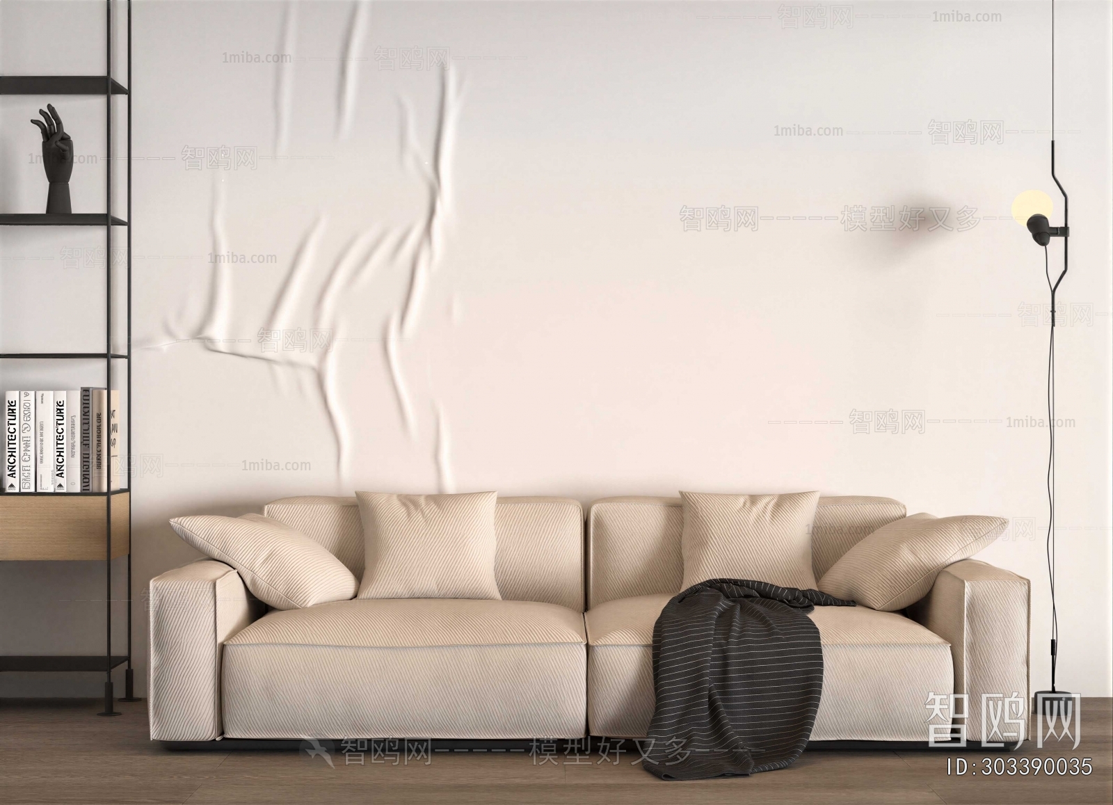 Modern A Sofa For Two