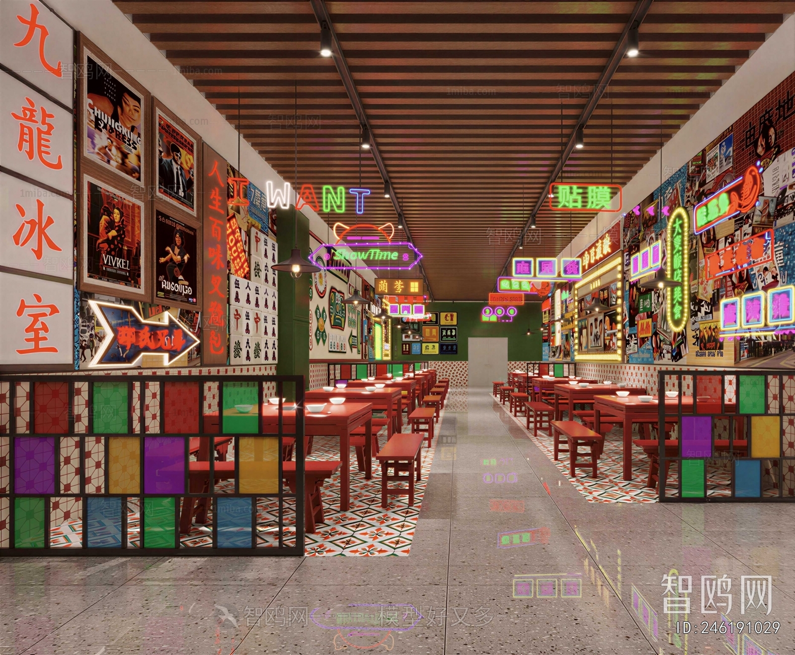 Hong Kong Style Hot Pot Restaurant