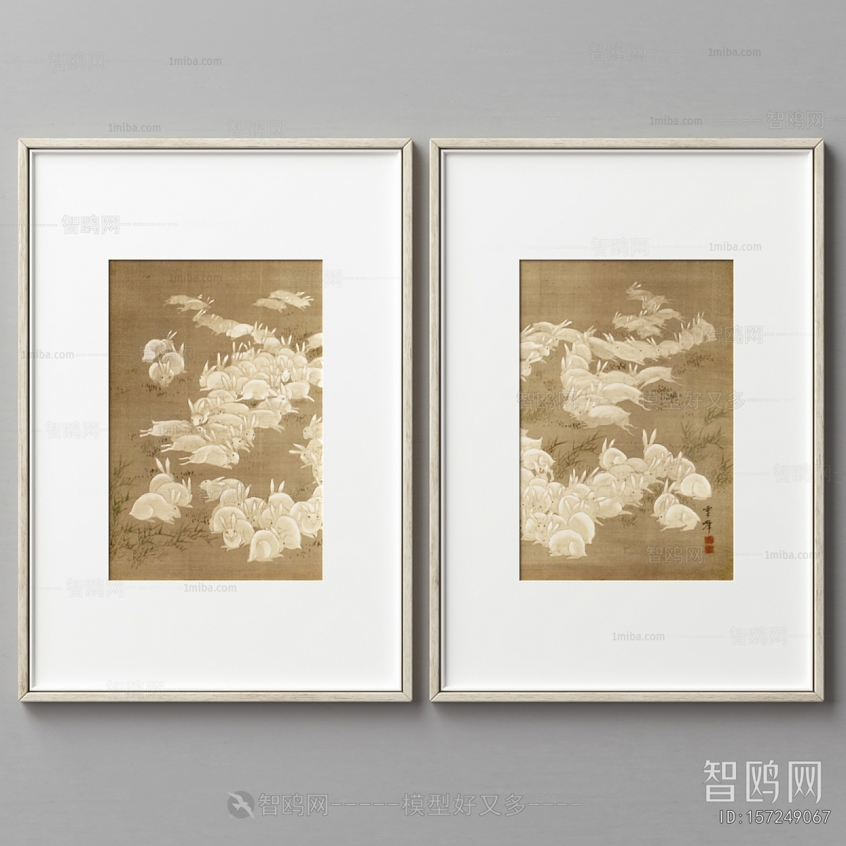 New Chinese Style Picture Frame