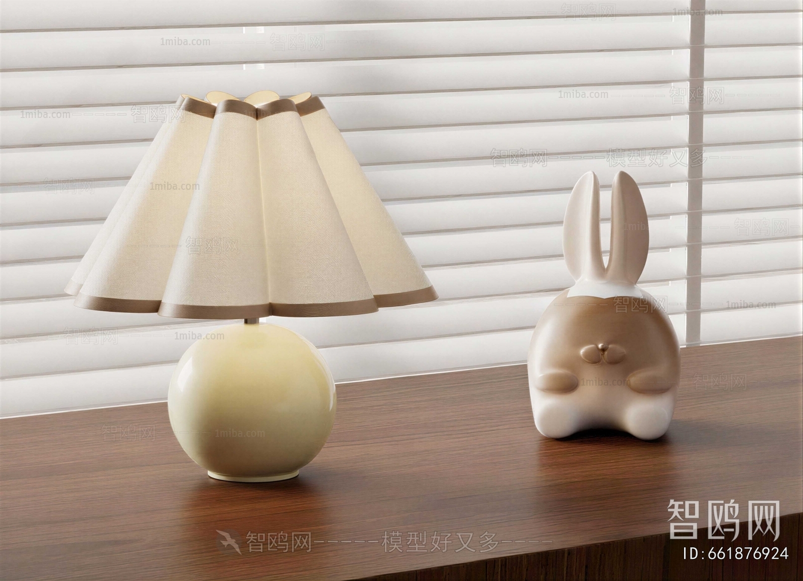 Modern Table Lamp