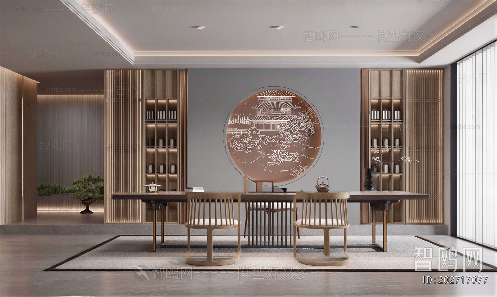 New Chinese Style Tea House