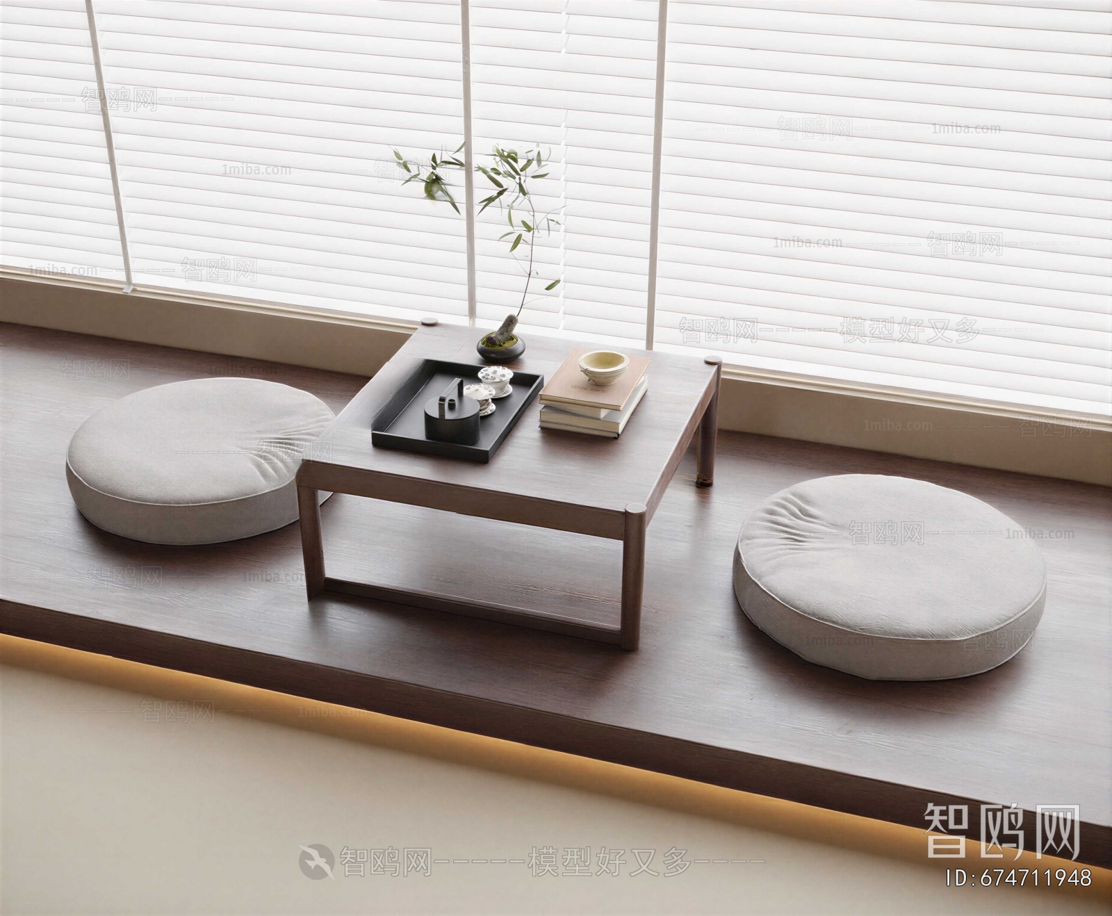 Japanese Style Tea Tables And Chairs