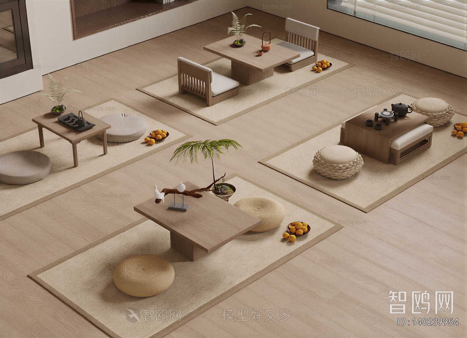 Japanese Style Tea Tables And Chairs