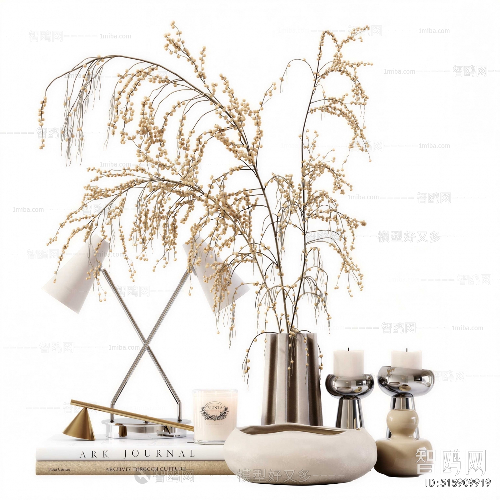 Modern Decorative Set