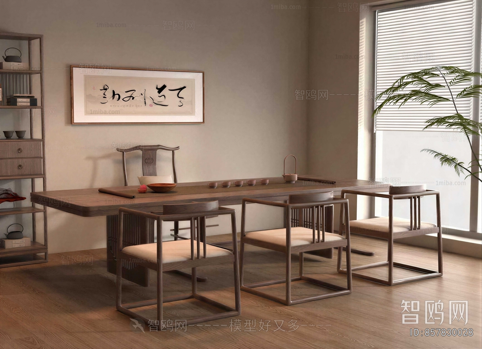 New Chinese Style Tea House