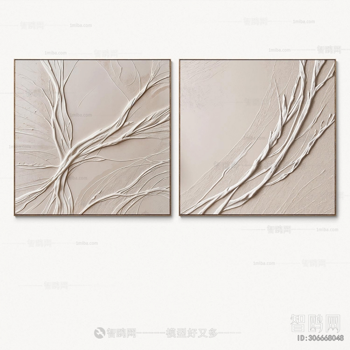 Modern Wall Decoration