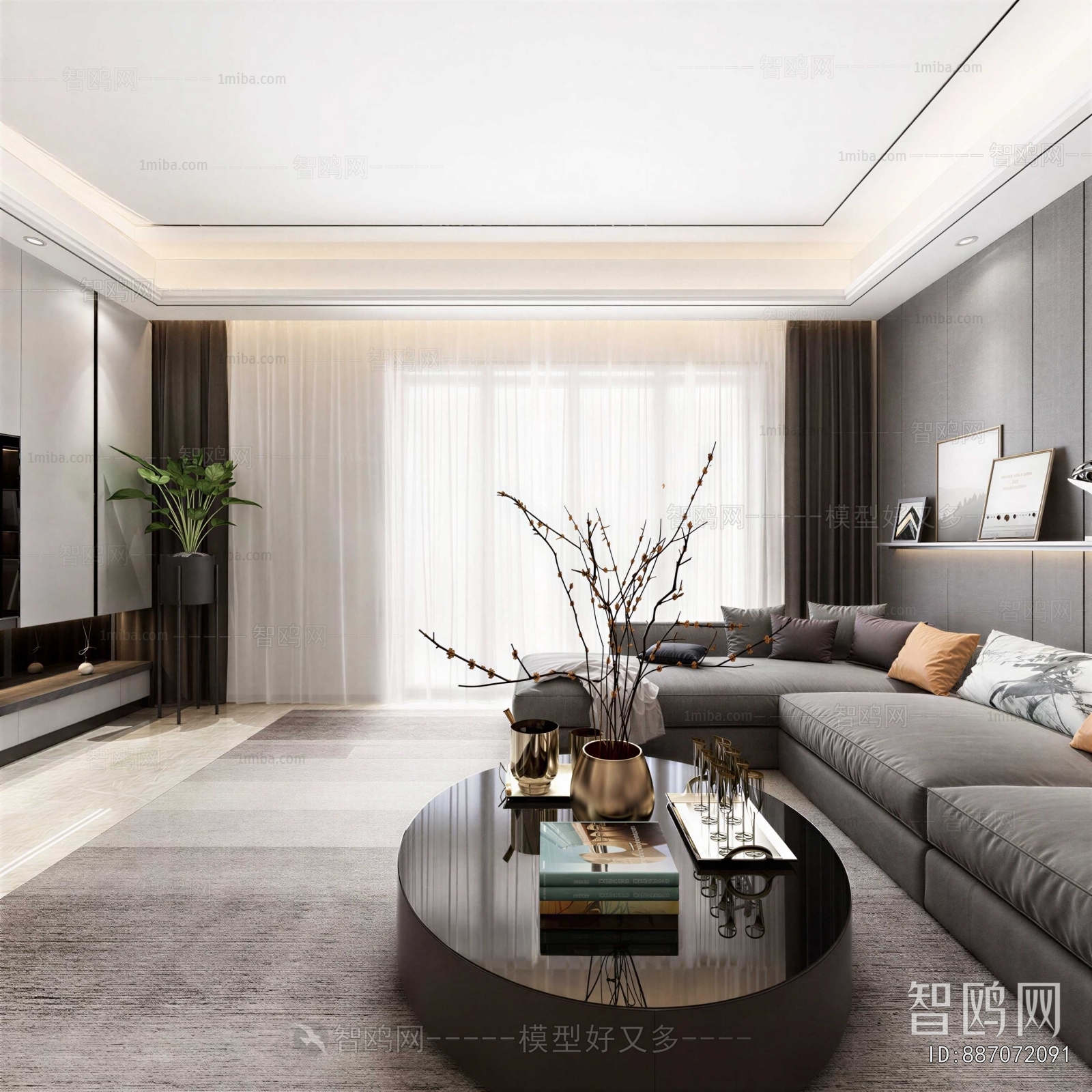 Modern A Living Room