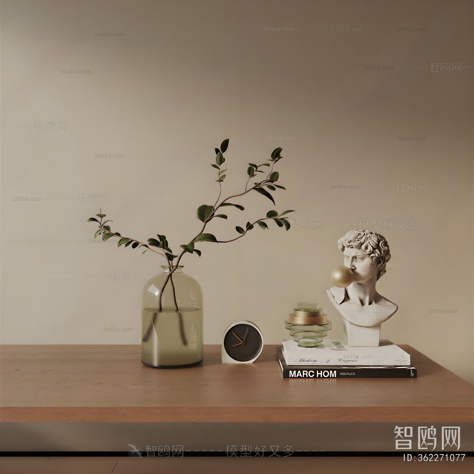 Modern Decorative Set