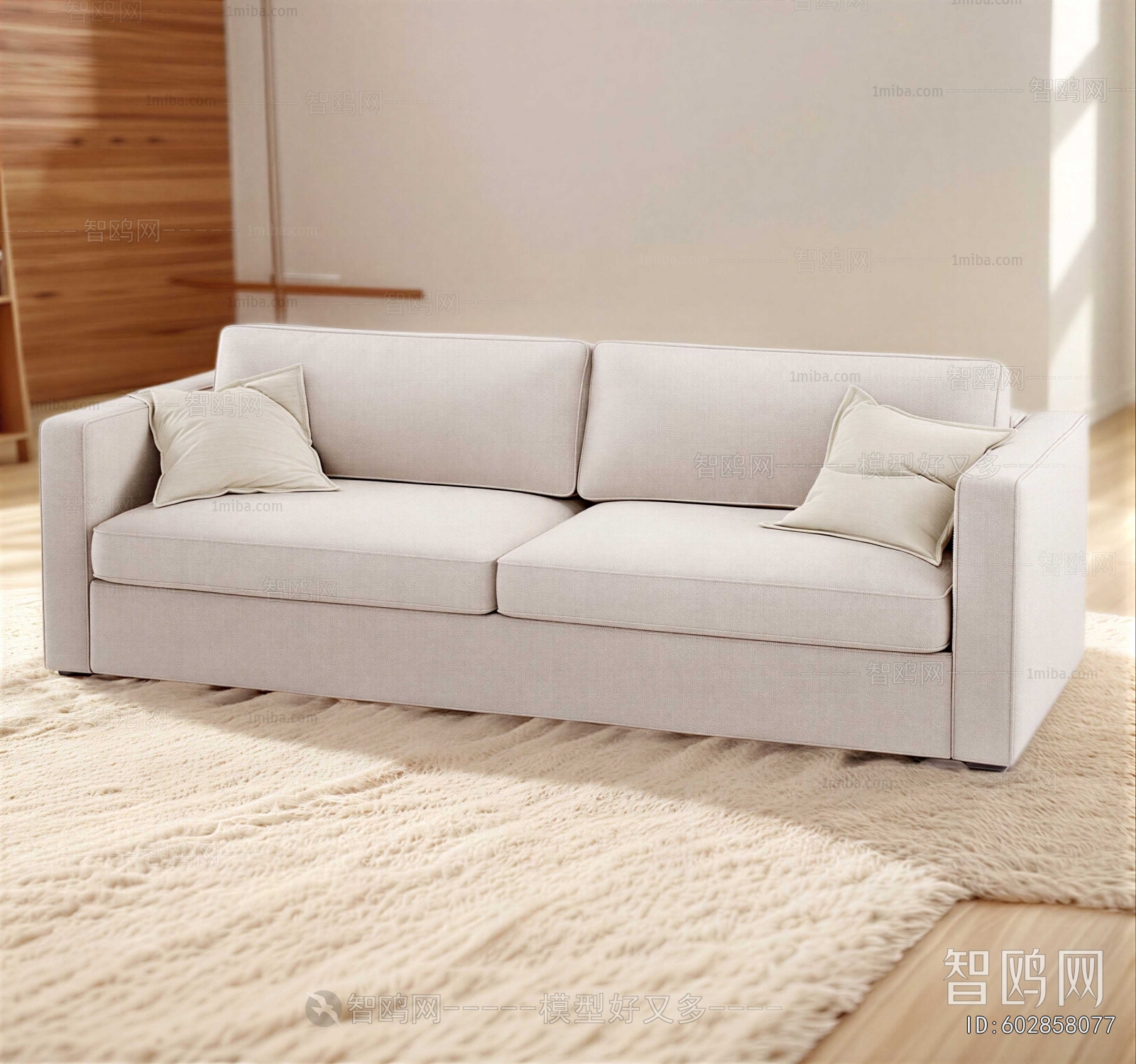 Modern A Sofa For Two