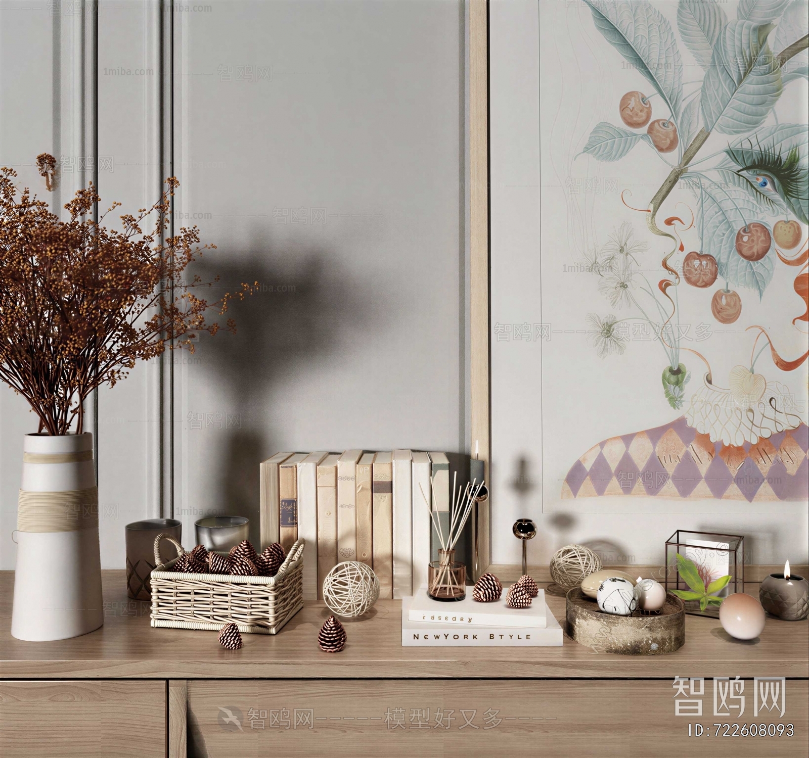 Modern Decorative Set