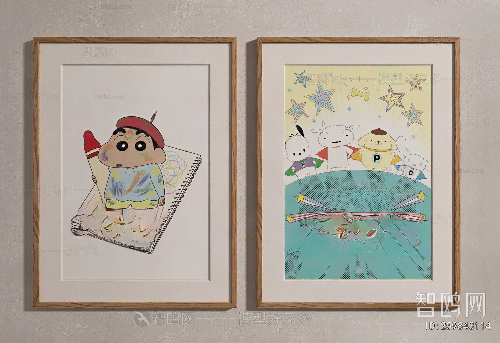 Nordic Style Painting