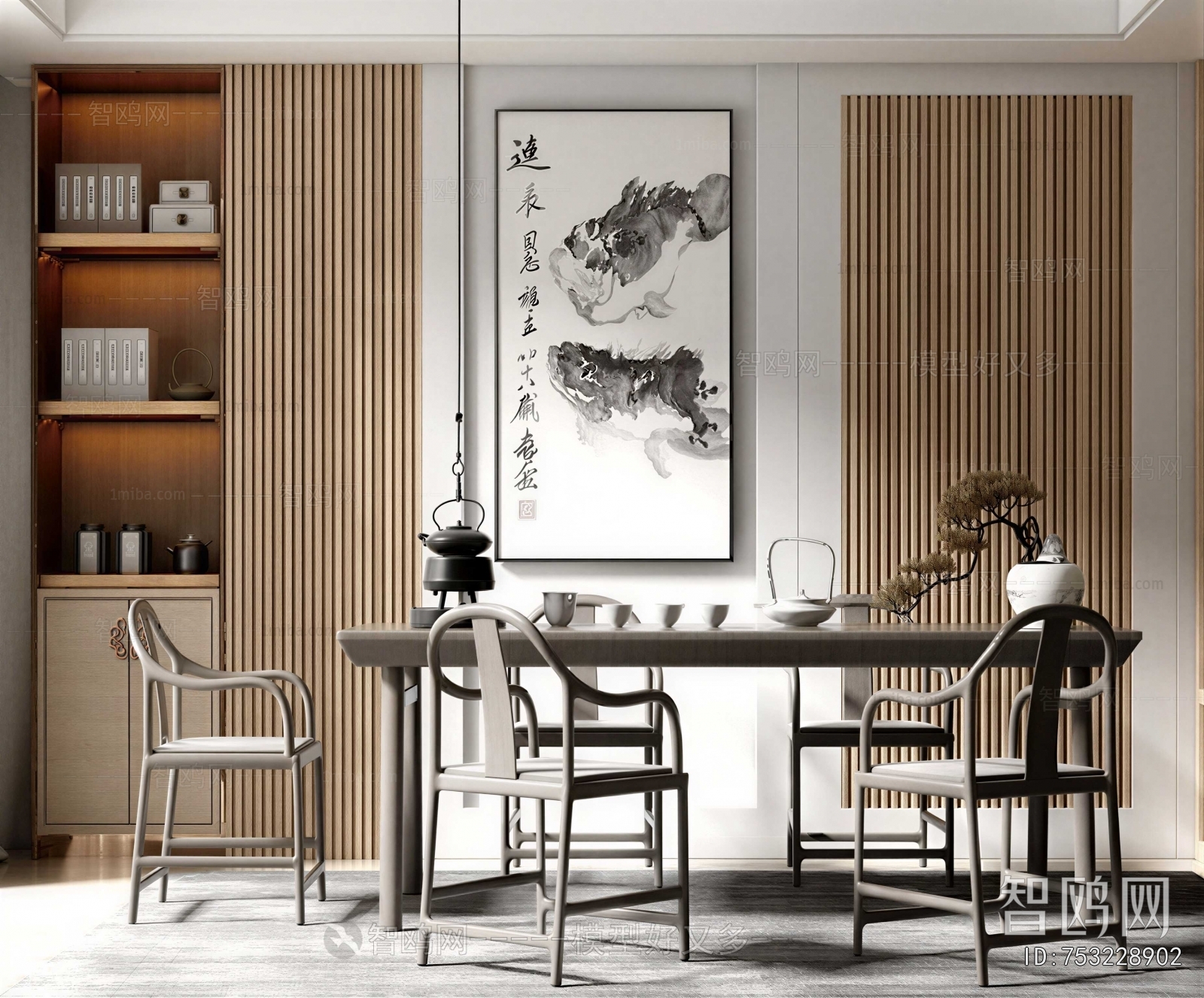 New Chinese Style Tea House