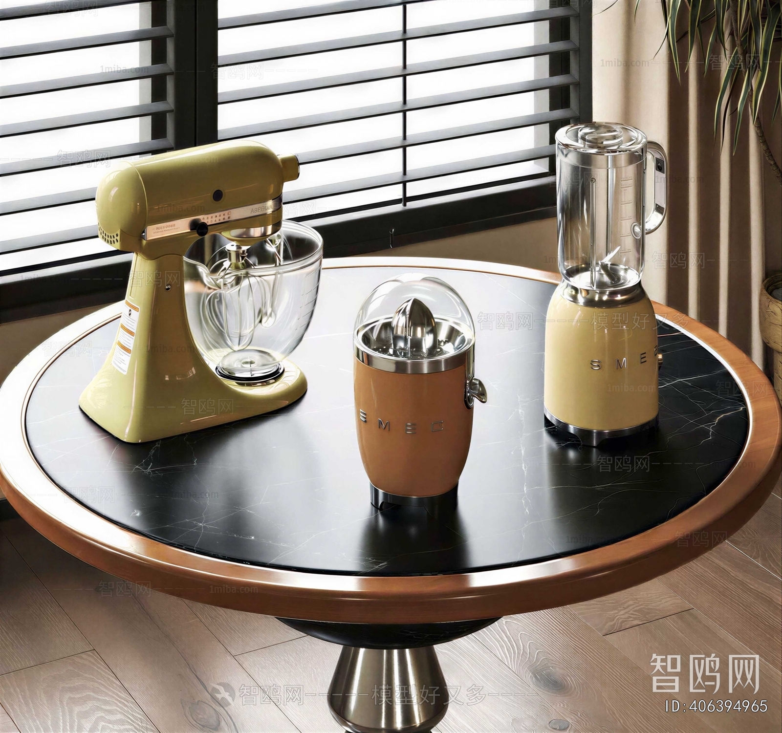 Modern Electric Kitchen Appliances