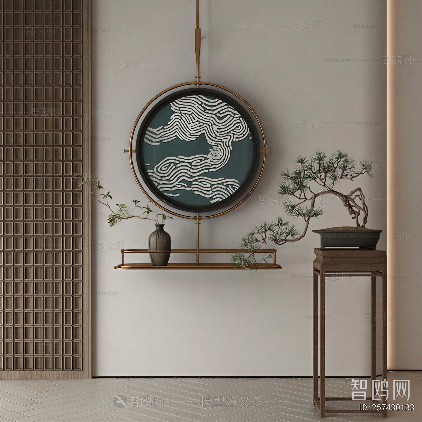 New Chinese Style Bonsai