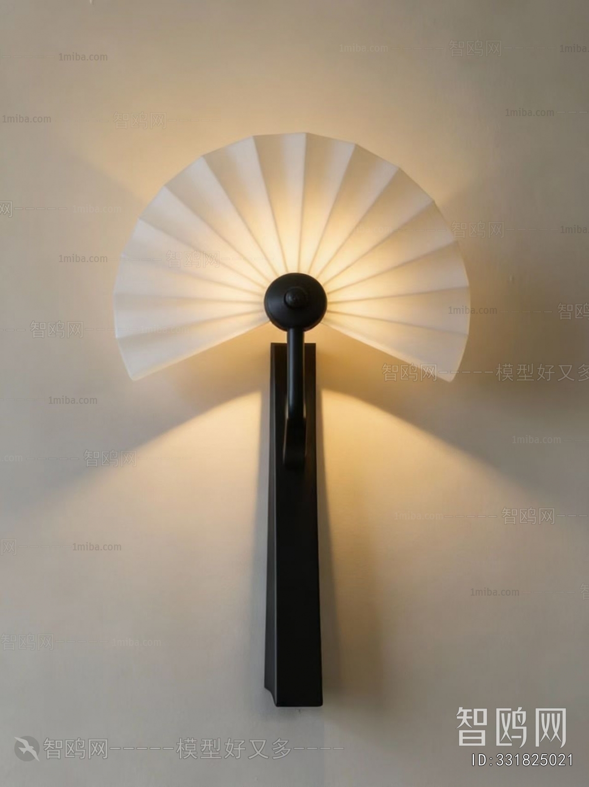 Modern Wall Lamp