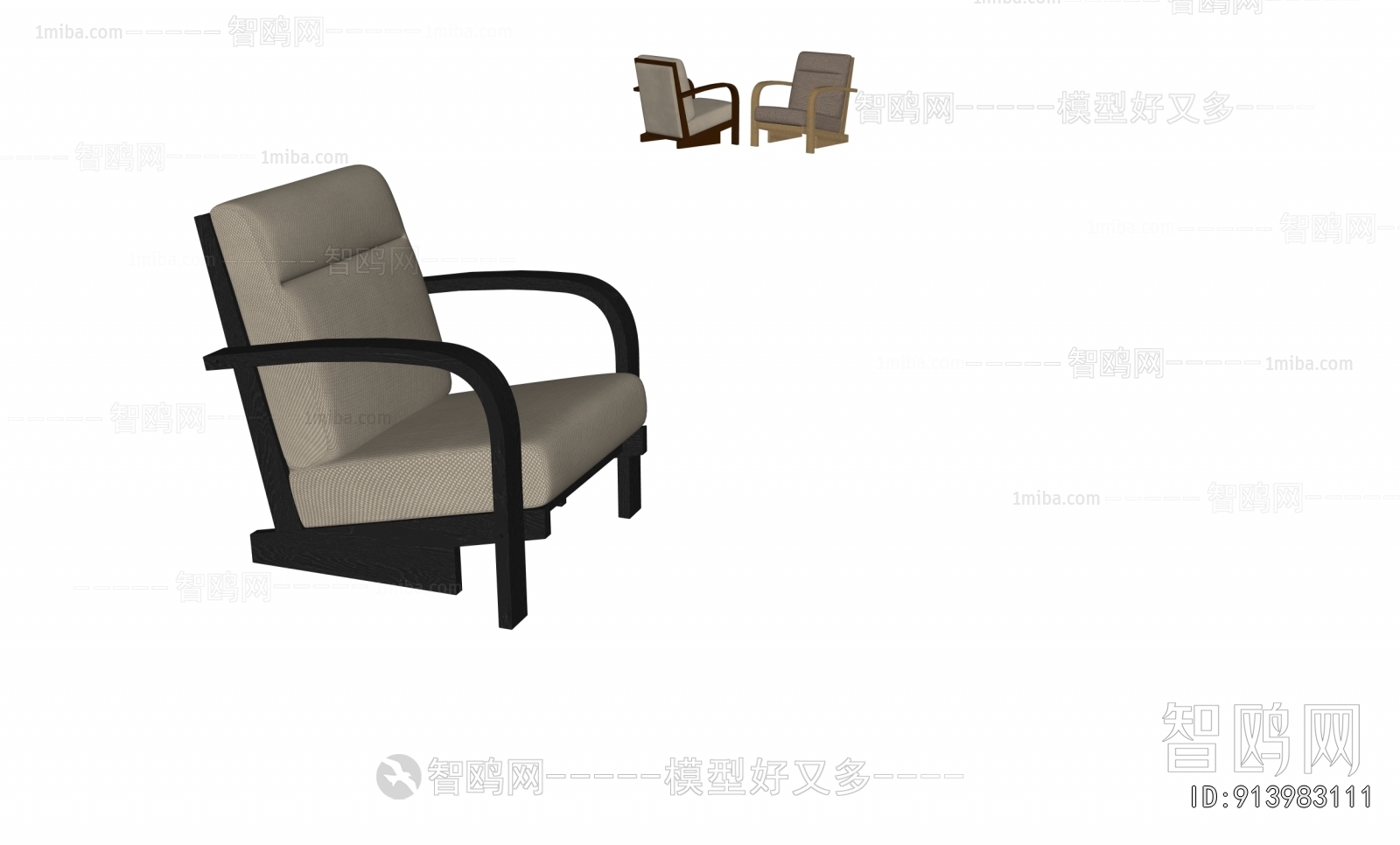 Modern Lounge Chair