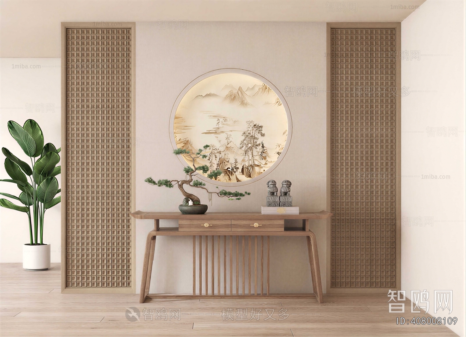 New Chinese Style Console