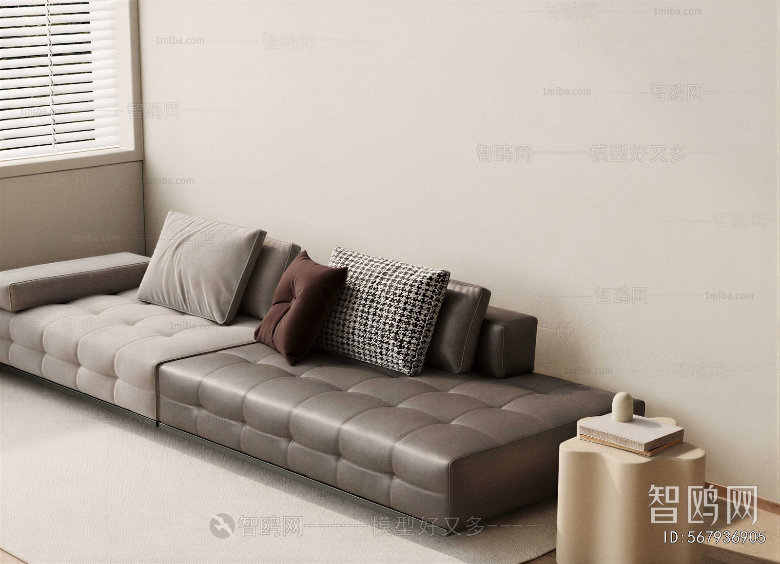 Modern Multi Person Sofa