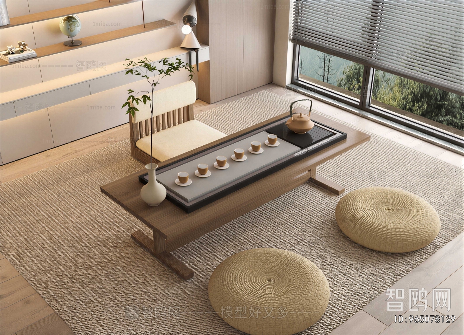 Japanese Style Tea Tables And Chairs