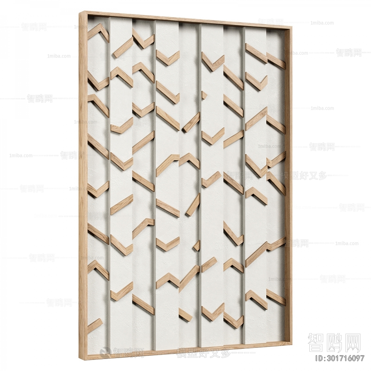 Modern Wall Decoration