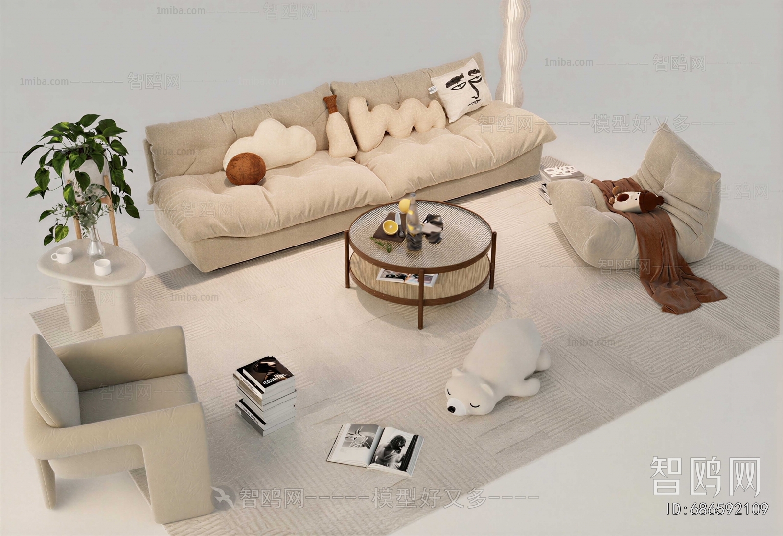 Modern Sofa Combination