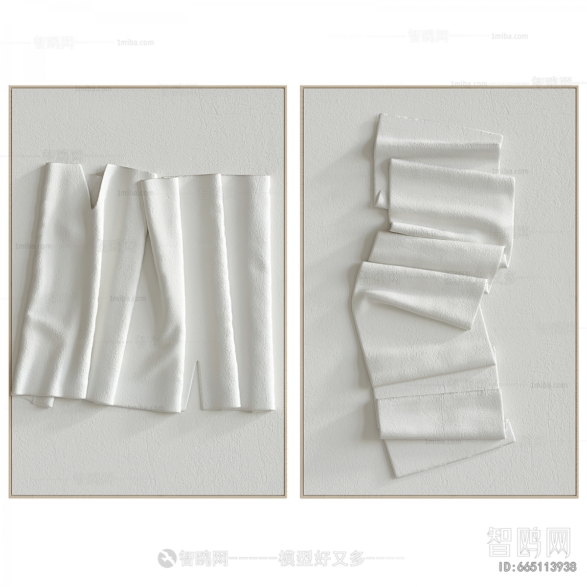 Modern Wall Decoration