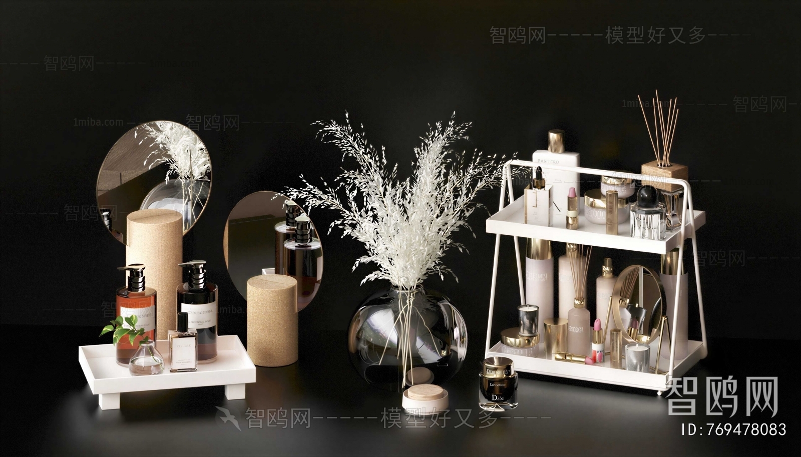 Modern Decorative Set