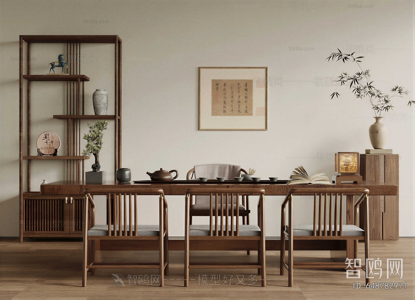 New Chinese Style Tea House