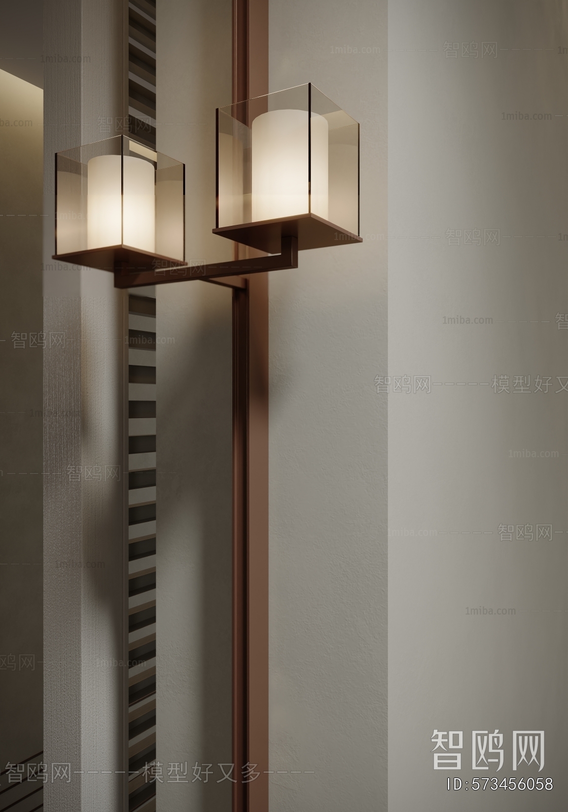 Modern Wall Lamp